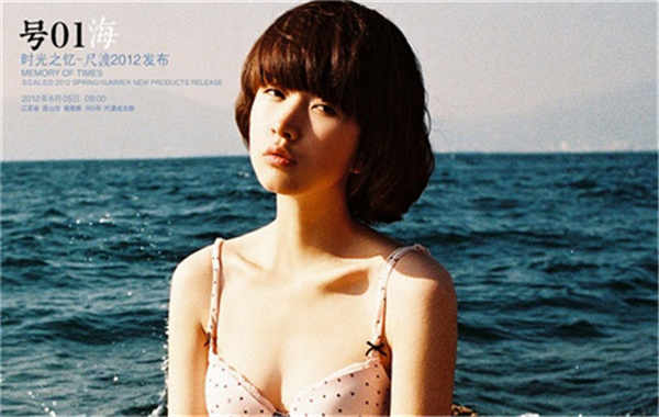 佳县胎儿性别鉴定价格(抽血鉴定胎儿性别有什么要求)
